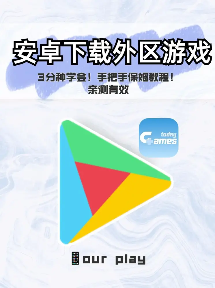 ob欧宝体育官网入口截图0