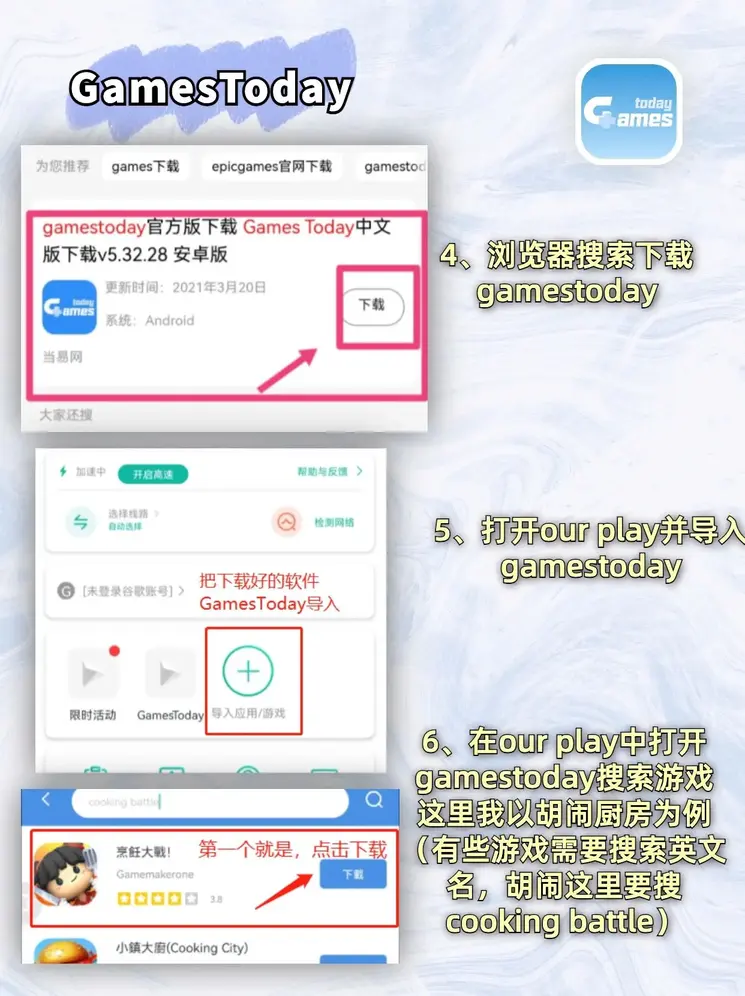 ob欧宝体育官网入口截图2